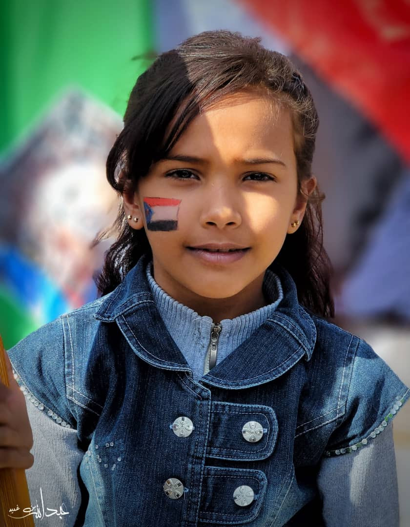 مليونية جماهيرية حاشدة في شبوة دعمًا للقوات المسلحة الجنوبية والمطالبة بإعلان دولة الجنوب العربي مليونية جماهيرية حاشدة في شبوة دعمًا للقوات المسلحة الجنوبية والمطالبة بإعلان دولة الجنوب العربي