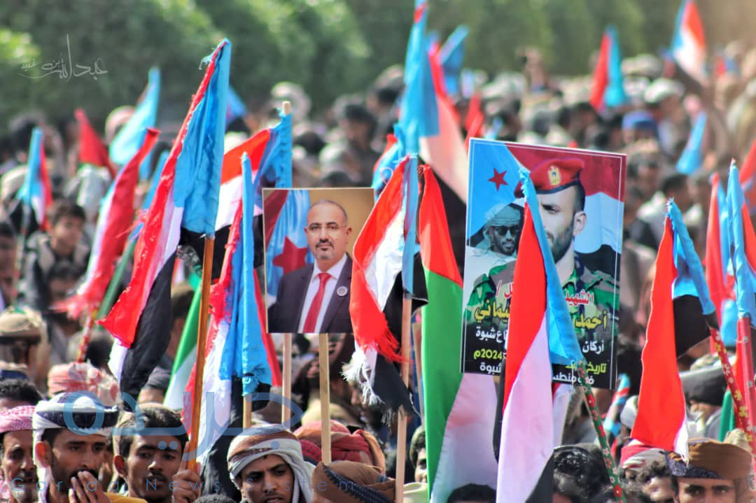 مليونية جماهيرية حاشدة في شبوة دعمًا للقوات المسلحة الجنوبية والمطالبة بإعلان دولة الجنوب العربي مليونية جماهيرية حاشدة في شبوة دعمًا للقوات المسلحة الجنوبية والمطالبة بإعلان دولة الجنوب العربي