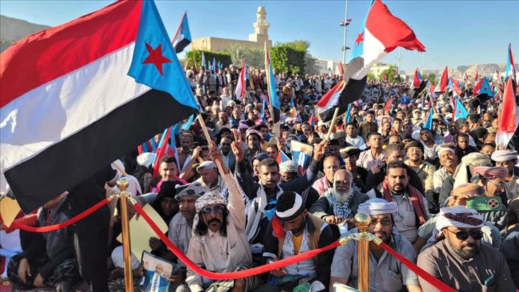 اخبار وتقارير - صور - فعالية مليونية في سيئون حضرموت دعماً للقوات الجنوبية والمطالبة بإعلان دولة الجنوب اخبار وتقارير - صور - فعالية مليونية في سيئون حضرموت دعماً للقوات الجنوبية والمطالبة بإعلان دولة الجنوب