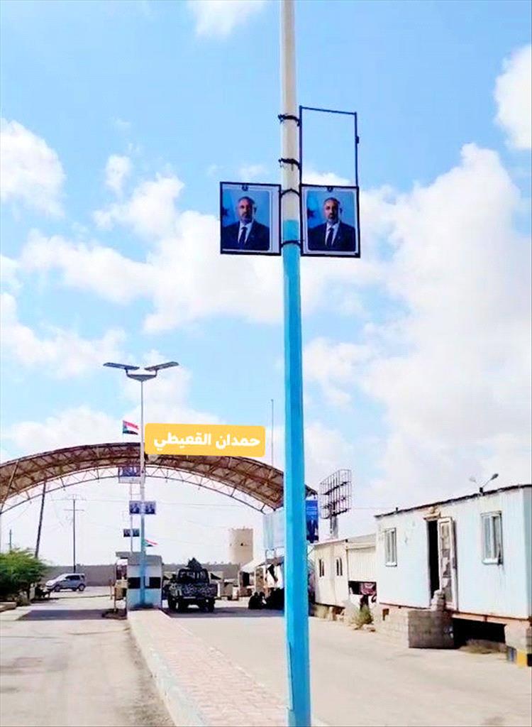 اخبار محافظات اليمن - أعلام الجنوب وصور الرئيس الزُبيدي تزين القصر الجمهوري بالمهرة اخبار محافظات اليمن - أعلام الجنوب وصور الرئيس الزُبيدي تزين القصر الجمهوري بالمهرة