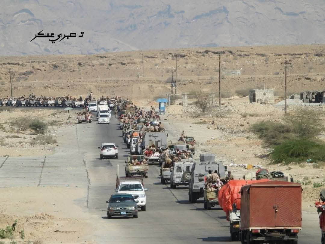 عاجل..القوات المسلحة الجنوبية تتحرك باتجاه مقر قيادة المنطقة العسكرية الأولى في سيئون - عاجل..القوات المسلحة الجنوبية تتحرك باتجاه مقر قيادة المنطقة العسكرية الأولى في سيئون -