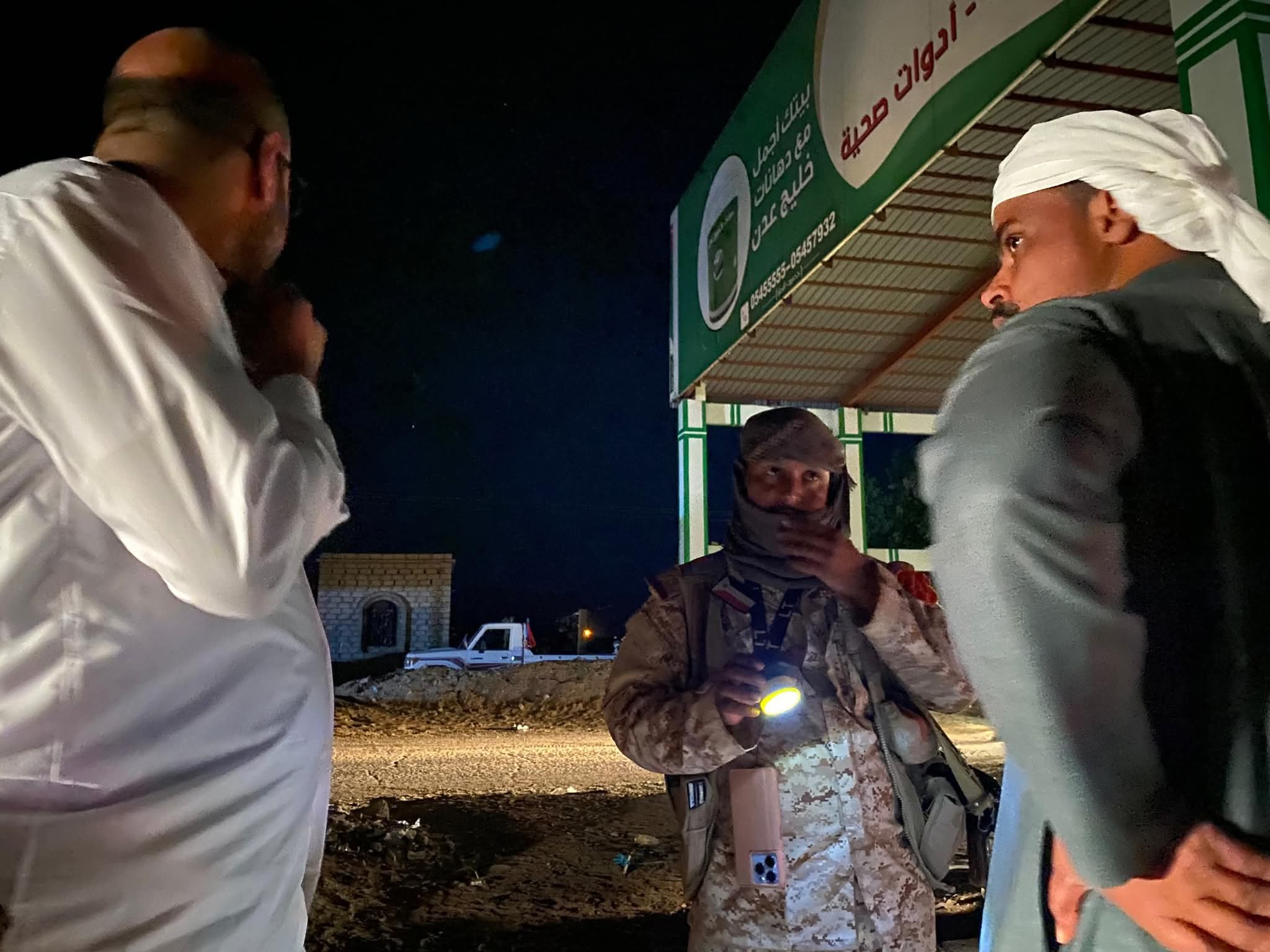 نائب رئيس انتقالي حضرموت يتفقد النقاط العسكرية للقوات المسلحة الجنوبية بوادي حضرموت نائب رئيس انتقالي حضرموت يتفقد النقاط العسكرية للقوات المسلحة الجنوبية بوادي حضرموت