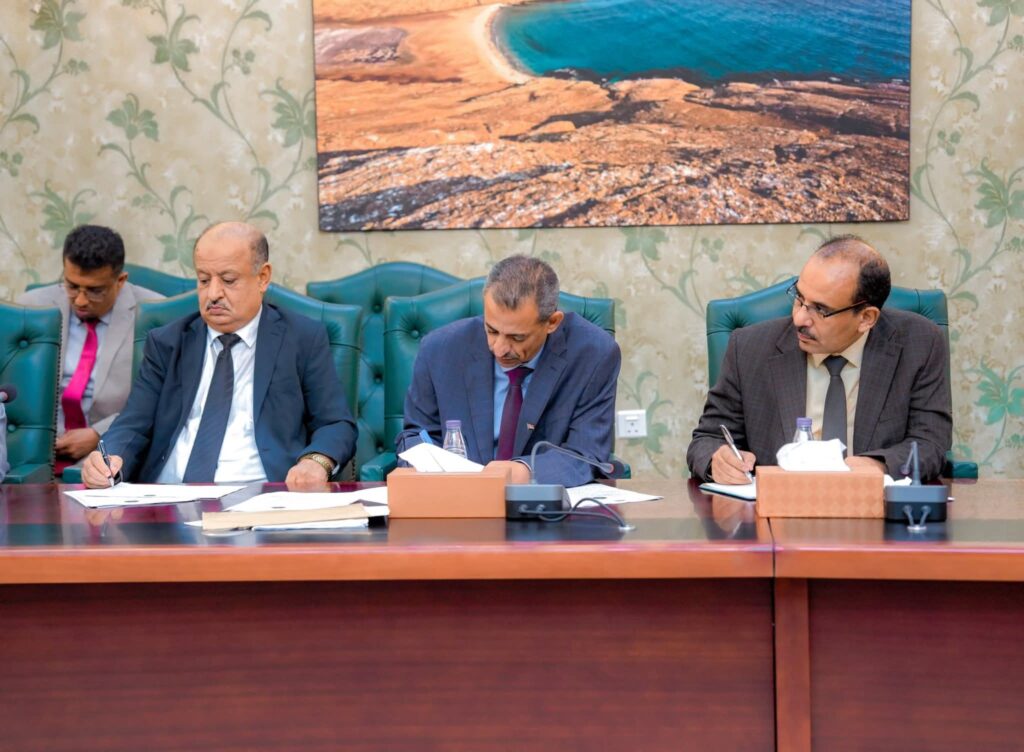 القيادة التنفيذية العليا تؤكد مواصلة جهود تنفيذ خطة الإصلاح والتعافي الاقتصادي القيادة التنفيذية العليا تؤكد مواصلة جهود تنفيذ خطة الإصلاح والتعافي الاقتصادي