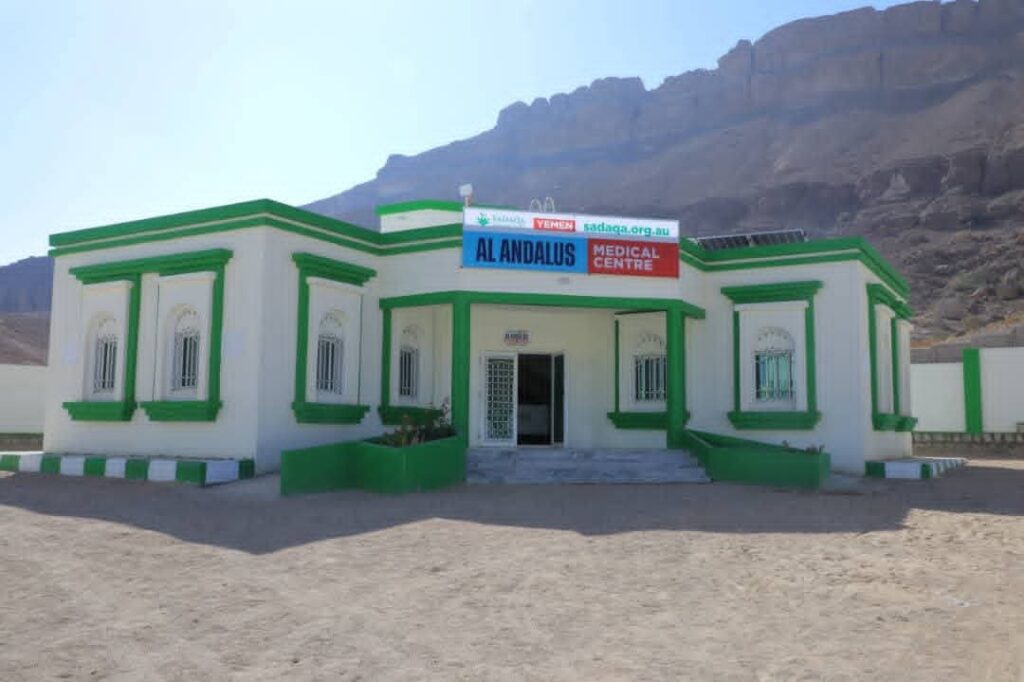 الوكيل العامري يفتتح مشروع مجمع الأندلس التنموي بمنطقة تاربة بمديرية سيئون الوكيل العامري يفتتح مشروع مجمع الأندلس التنموي بمنطقة تاربة بمديرية سيئون