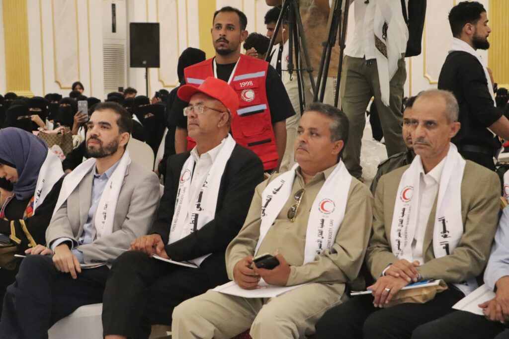 الهلال الاحمر اليمني فرع لحج يحتفي باليوم الوطني للتطوع بحفل فني وخطابي بحضور قيادات رسمية وانسانية الهلال الاحمر اليمني فرع لحج يحتفي باليوم الوطني للتطوع بحفل فني وخطابي بحضور قيادات رسمية وانسانية