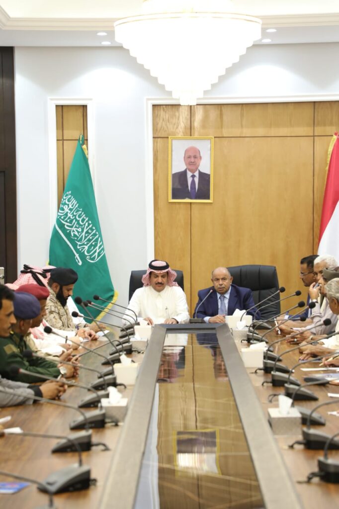 محافظ حضرموت والوفد السعودي يلتقيان الشخصيات الاعتبارية والقبلية والاجتماعية بالمحافظة محافظ حضرموت والوفد السعودي يلتقيان الشخصيات الاعتبارية والقبلية والاجتماعية بالمحافظة