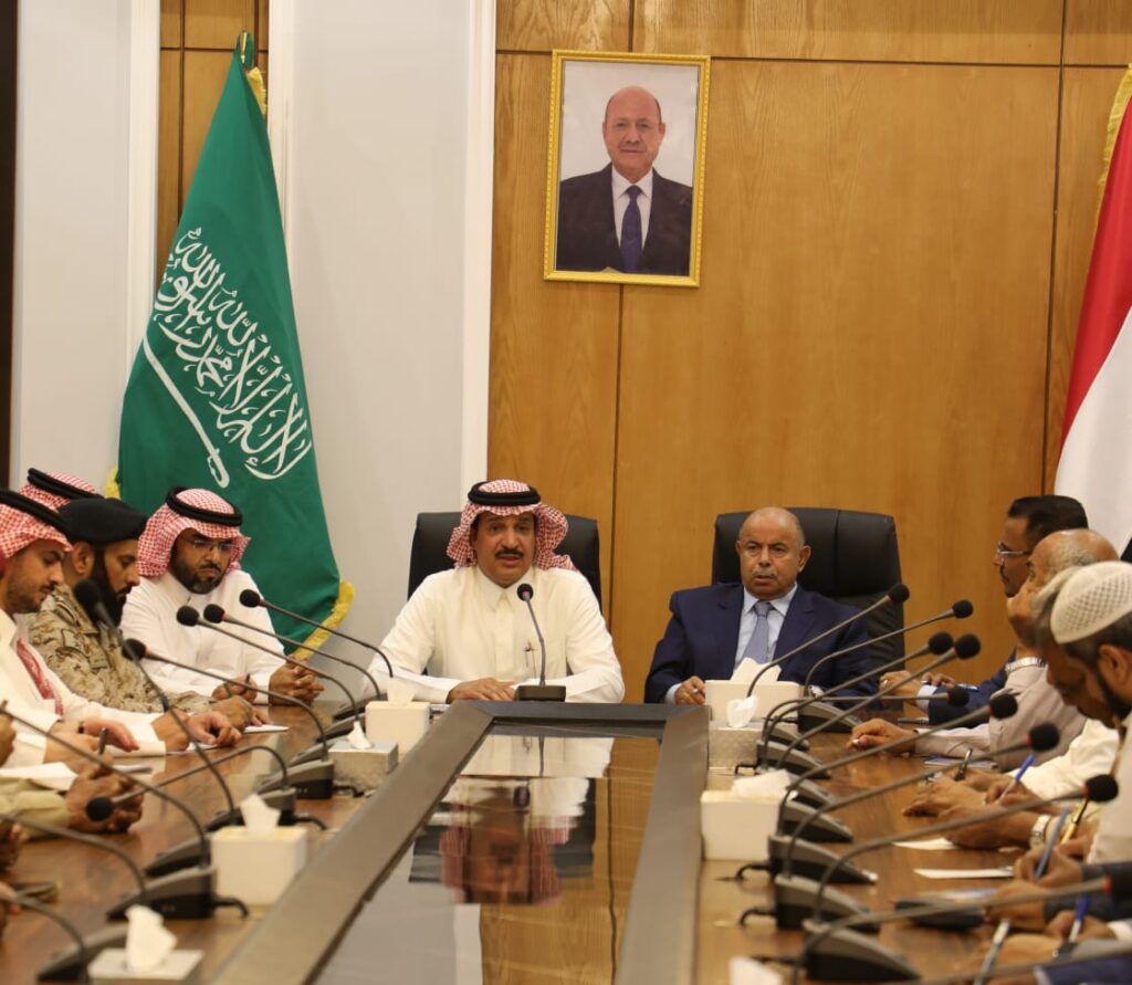 محافظ حضرموت والوفد السعودي يلتقيان الشخصيات الاعتبارية والقبلية والاجتماعية بالمحافظة محافظ حضرموت والوفد السعودي يلتقيان الشخصيات الاعتبارية والقبلية والاجتماعية بالمحافظة