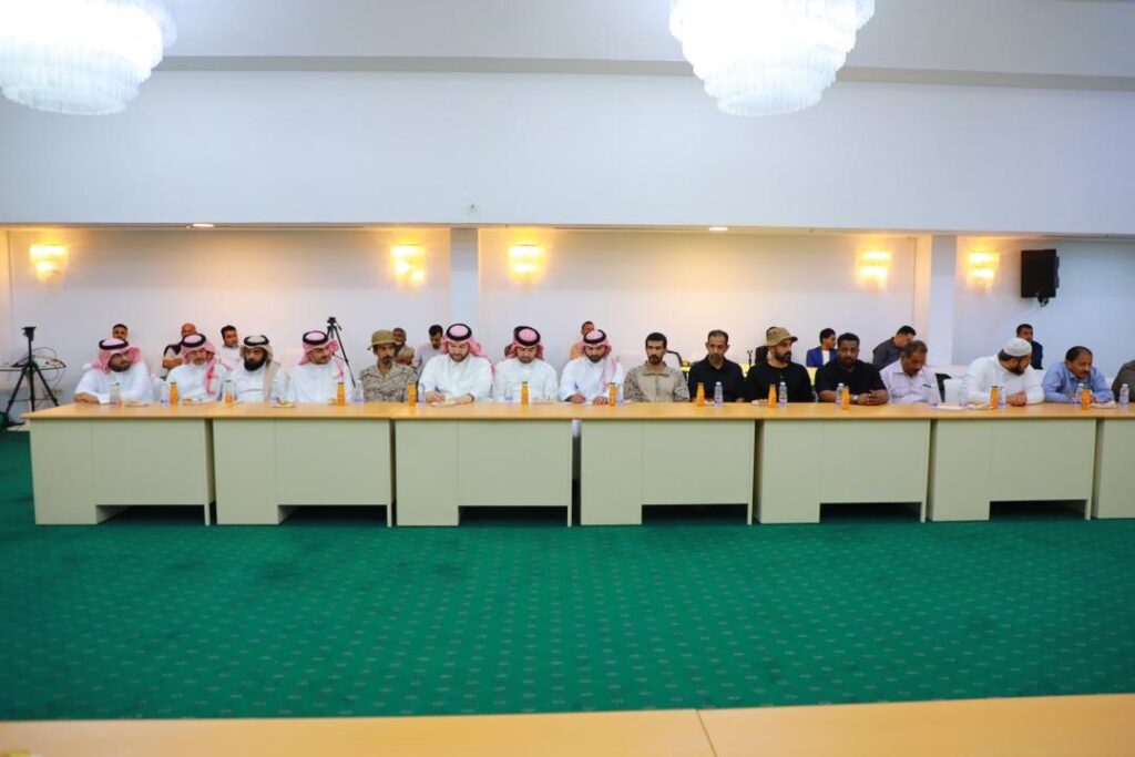 محافظ حضرموت والوفد السعودي يلتقيان الوجهاء والأعيان والقيادات السياسية والاجتماعية بمحافظة حضرموت محافظ حضرموت والوفد السعودي يلتقيان الوجهاء والأعيان والقيادات السياسية والاجتماعية بمحافظة حضرموت