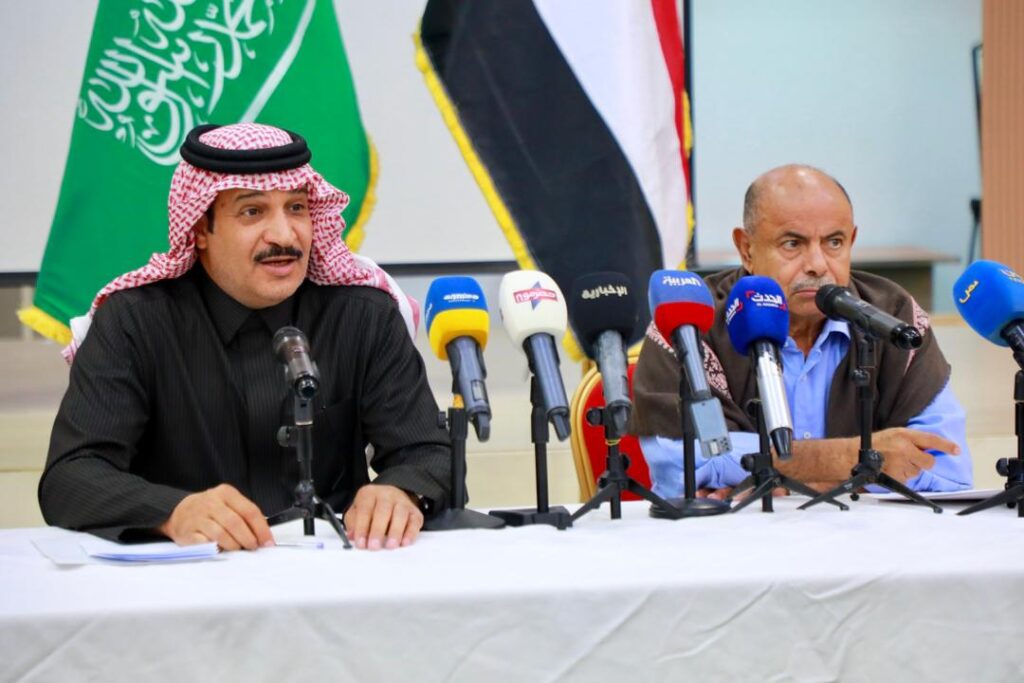 محافظ حضرموت والوفد السعودي يلتقيان الوجهاء والأعيان والقيادات السياسية والاجتماعية بمحافظة حضرموت محافظ حضرموت والوفد السعودي يلتقيان الوجهاء والأعيان والقيادات السياسية والاجتماعية بمحافظة حضرموت