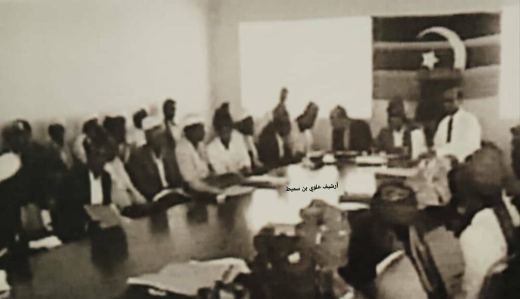 وثائقي : مدينة ( الأتحاد ) عاصمة أمارات الجنوب وثائقي : مدينة ( الأتحاد ) عاصمة أمارات الجنوب