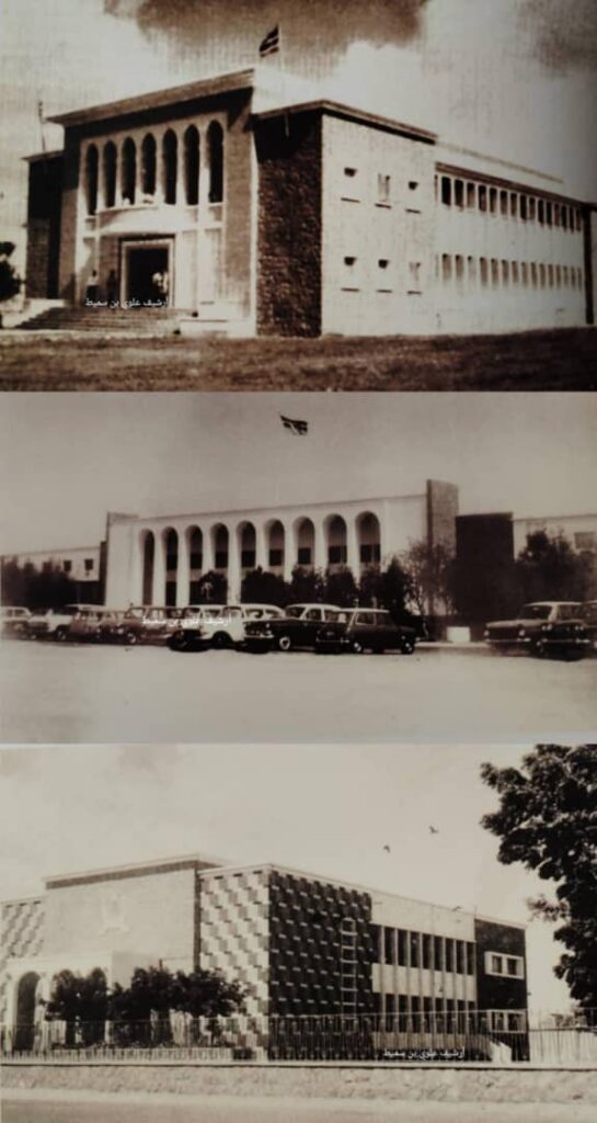 وثائقي : مدينة ( الأتحاد ) عاصمة أمارات الجنوب وثائقي : مدينة ( الأتحاد ) عاصمة أمارات الجنوب