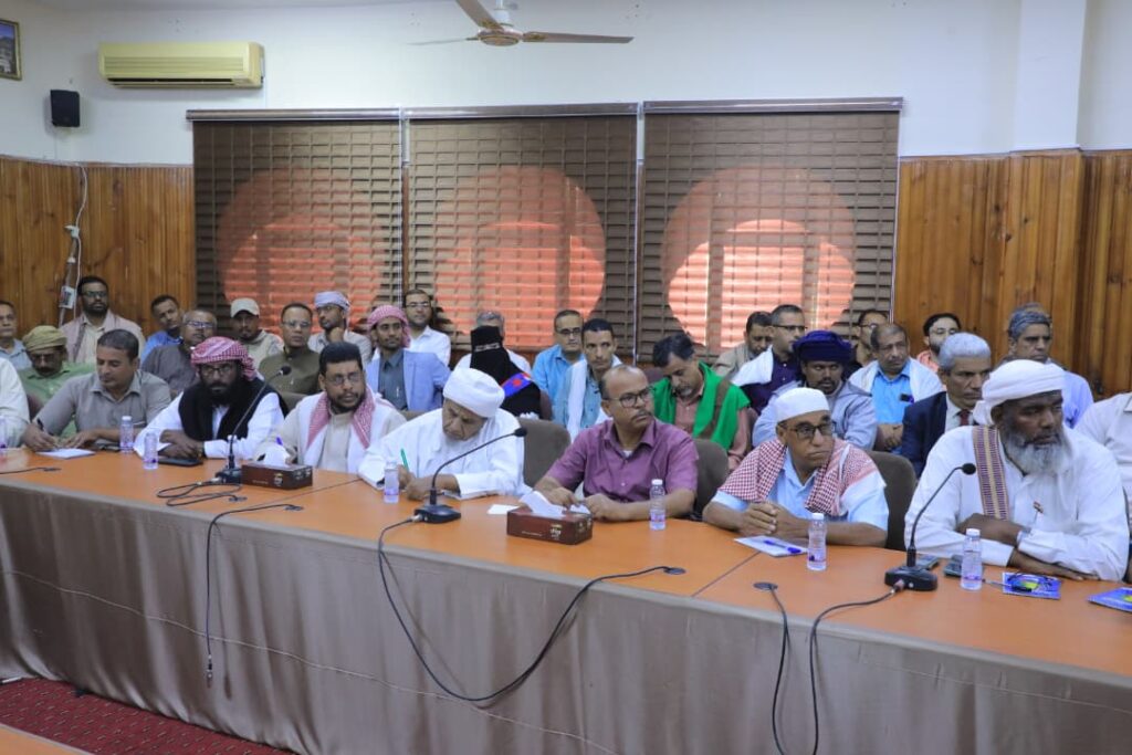 في اللقاء المشترك الذي جمع قيادة السلطة المحلية وقيادة المجلس الانتقالي في اللقاء المشترك الذي جمع قيادة السلطة المحلية وقيادة المجلس الانتقالي