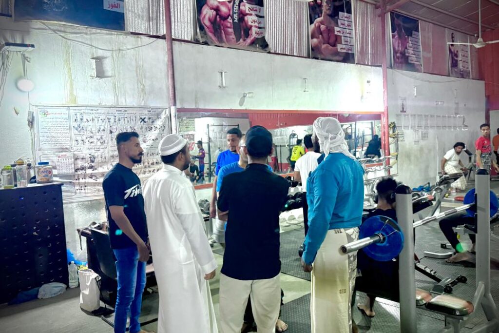 'نزول فرع الاتحاد اليمني لبناء الأجسام إلى صالة منطقة القوة بتريم" 'نزول فرع الاتحاد اليمني لبناء الأجسام إلى صالة منطقة القوة بتريم"