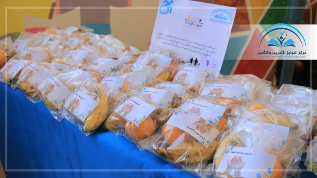 مركز النوابغ ينفّذ مبادرة "صوت الإرادة" لطلاب مدرسة الهمة بسيئون تزامنًا مع اليوم العالمي لذوي الاحتياجات الخاصة مركز النوابغ ينفّذ مبادرة "صوت الإرادة" لطلاب مدرسة الهمة بسيئون تزامنًا مع اليوم العالمي لذوي الاحتياجات الخاصة