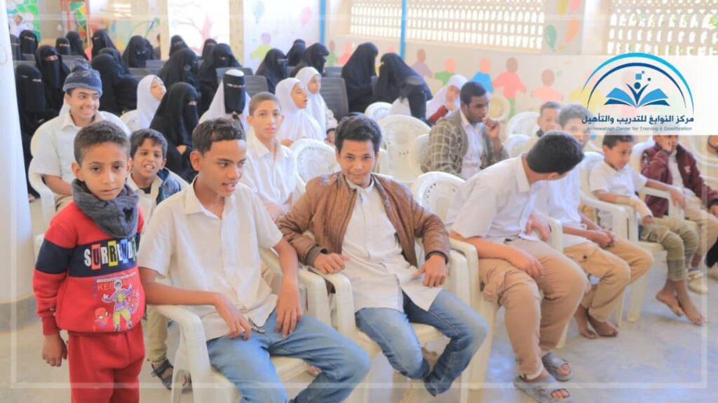 مركز النوابغ ينفّذ مبادرة "صوت الإرادة" لطلاب مدرسة الهمة بسيئون تزامنًا مع اليوم العالمي لذوي الاحتياجات الخاصة مركز النوابغ ينفّذ مبادرة "صوت الإرادة" لطلاب مدرسة الهمة بسيئون تزامنًا مع اليوم العالمي لذوي الاحتياجات الخاصة