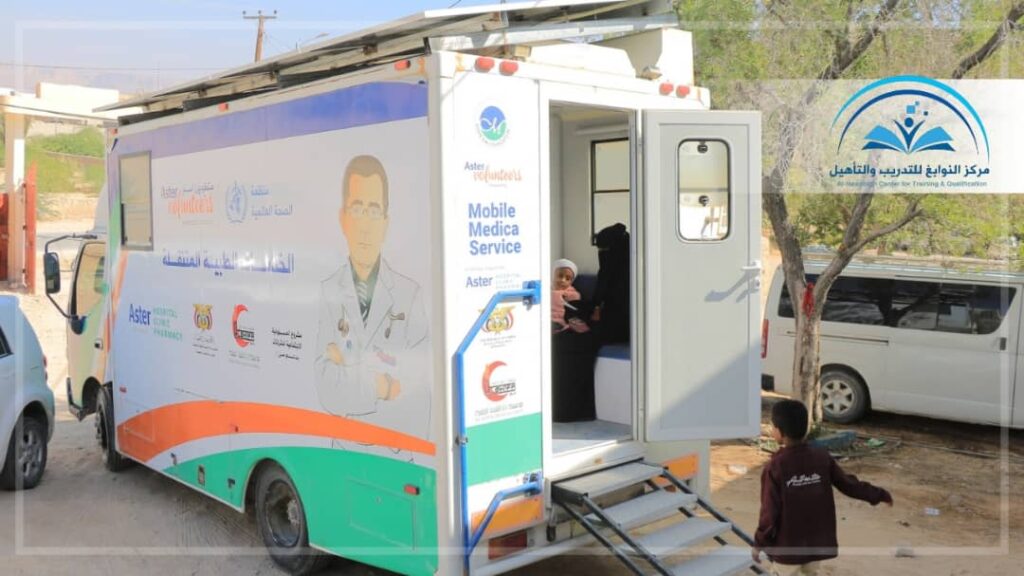 مركز النوابغ ينفّذ مبادرة "صوت الإرادة" لطلاب مدرسة الهمة بسيئون تزامنًا مع اليوم العالمي لذوي الاحتياجات الخاصة مركز النوابغ ينفّذ مبادرة "صوت الإرادة" لطلاب مدرسة الهمة بسيئون تزامنًا مع اليوم العالمي لذوي الاحتياجات الخاصة