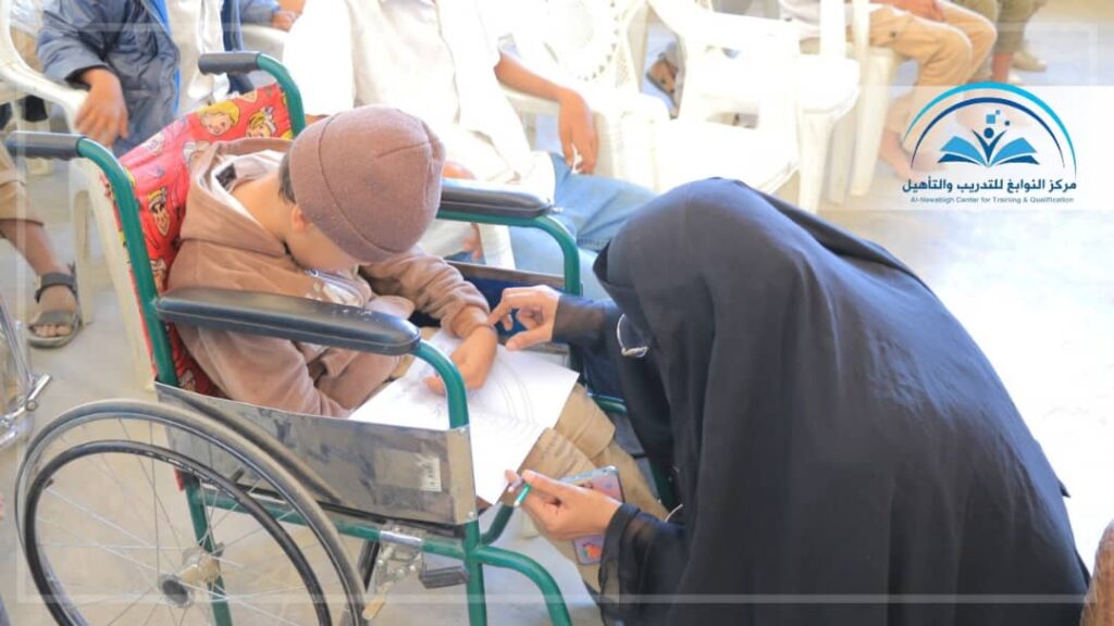 مركز النوابغ ينفّذ مبادرة "صوت الإرادة" لطلاب مدرسة الهمة بسيئون تزامنًا مع اليوم العالمي لذوي الاحتياجات الخاصة مركز النوابغ ينفّذ مبادرة "صوت الإرادة" لطلاب مدرسة الهمة بسيئون تزامنًا مع اليوم العالمي لذوي الاحتياجات الخاصة