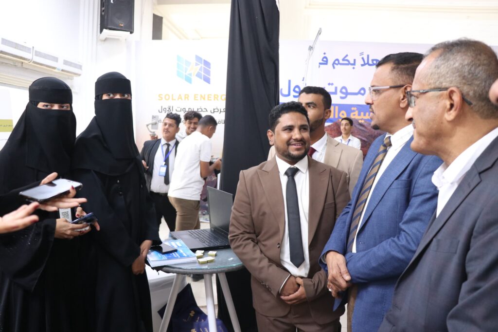 الأمين العام لمحلي حضرموت يفتتح معرض حضرموت الأول للطاقة الشمسية والمتجددة الأمين العام لمحلي حضرموت يفتتح معرض حضرموت الأول للطاقة الشمسية والمتجددة