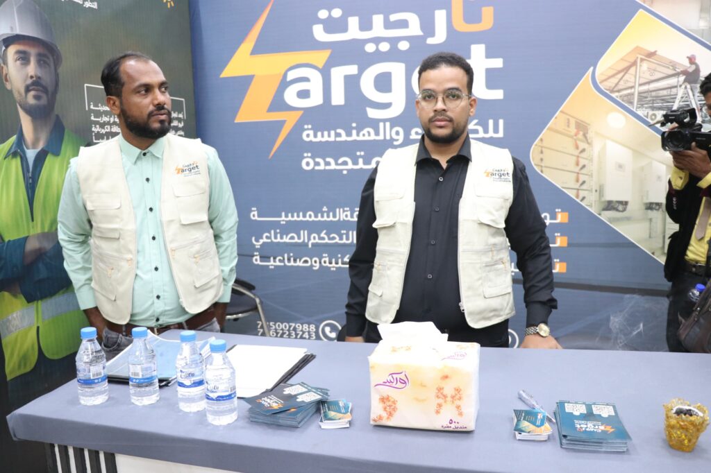 الأمين العام لمحلي حضرموت يفتتح معرض حضرموت الأول للطاقة الشمسية والمتجددة الأمين العام لمحلي حضرموت يفتتح معرض حضرموت الأول للطاقة الشمسية والمتجددة