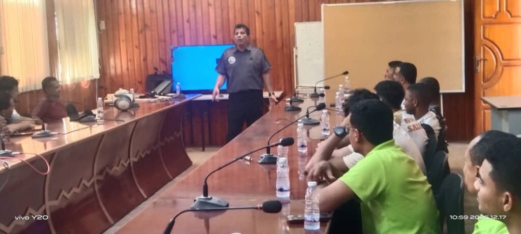 دورة إعداد حكام كرة القدم لدوري الدرجة الثانية بسيئونللفترة من 16 إلى 18 ديسمبر الجاري دورة إعداد حكام كرة القدم لدوري الدرجة الثانية بسيئونللفترة من 16 إلى 18 ديسمبر الجاري