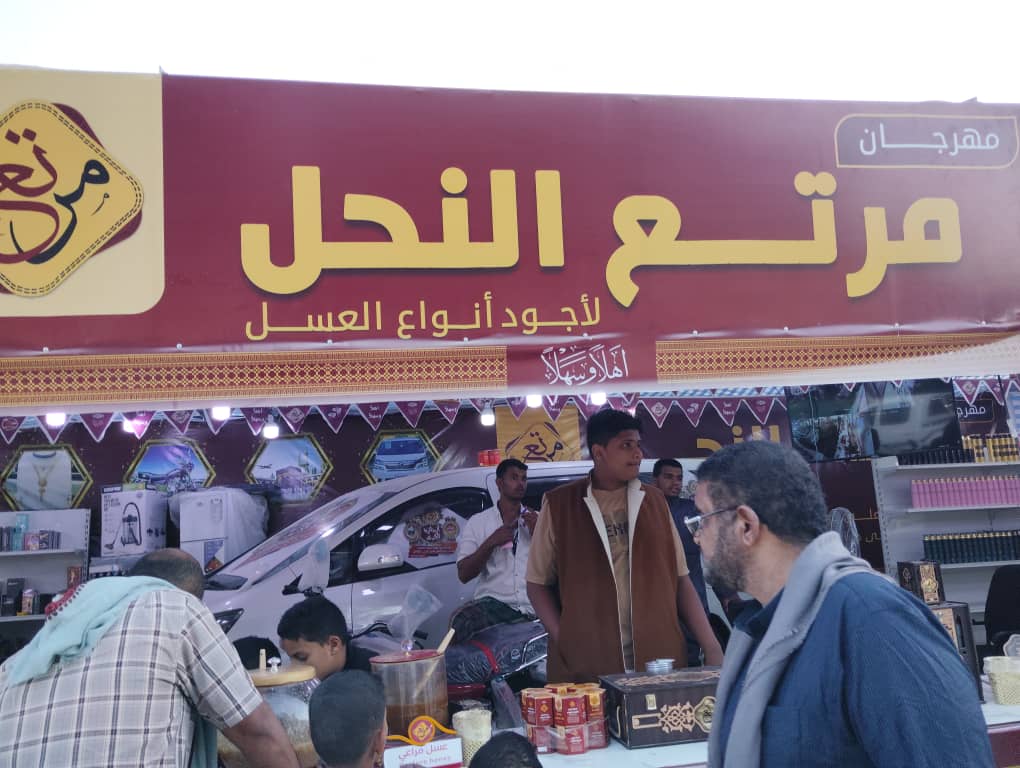 الشيخ دويل بن مرتع.. تميز ومصداقية في مهرجان زيارة الهدار للعام الخامس على التوالي "صور" الشيخ دويل بن مرتع.. تميز ومصداقية في مهرجان زيارة الهدار للعام الخامس على التوالي "صور"