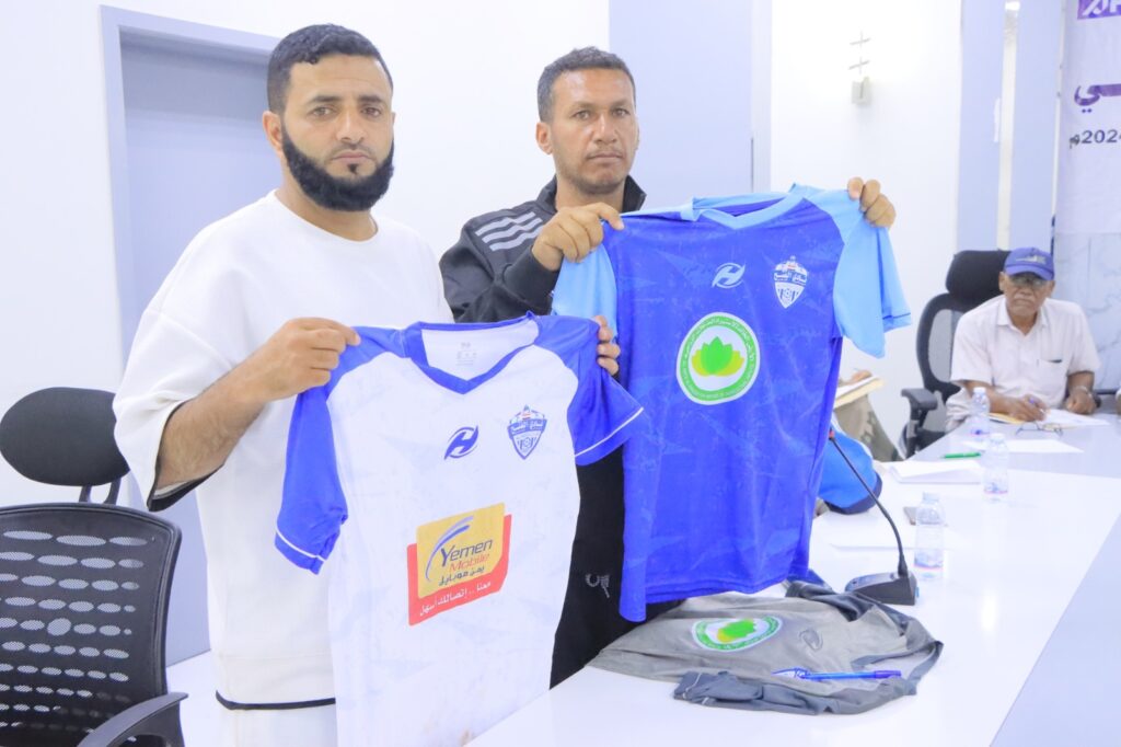 اجتماع فني وإجراء قرعة المجموعة الثالثة تجمع سيئون لأندية الدرجة الثانية اجتماع فني وإجراء قرعة المجموعة الثالثة تجمع سيئون لأندية الدرجة الثانية