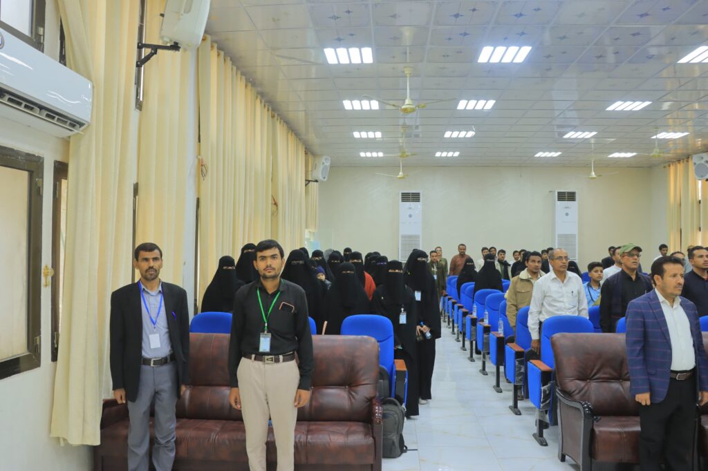 جامعة إقليم سبأ تحتفي باليوم العالمي للغة العربية مأرب ـ عبدالله العطار جامعة إقليم سبأ تحتفي باليوم العالمي للغة العربية مأرب ـ عبدالله العطار