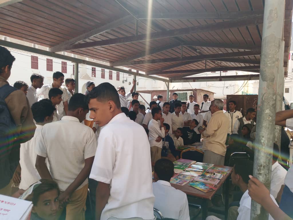 بمناسبة اليوم العالمي للغة العربية .. مدرسة عبدالله بن سميط بمدينة شبام تنظم معرض الكتب المتنوعة بمناسبة اليوم العالمي للغة العربية .. مدرسة عبدالله بن سميط بمدينة شبام تنظم معرض الكتب المتنوعة