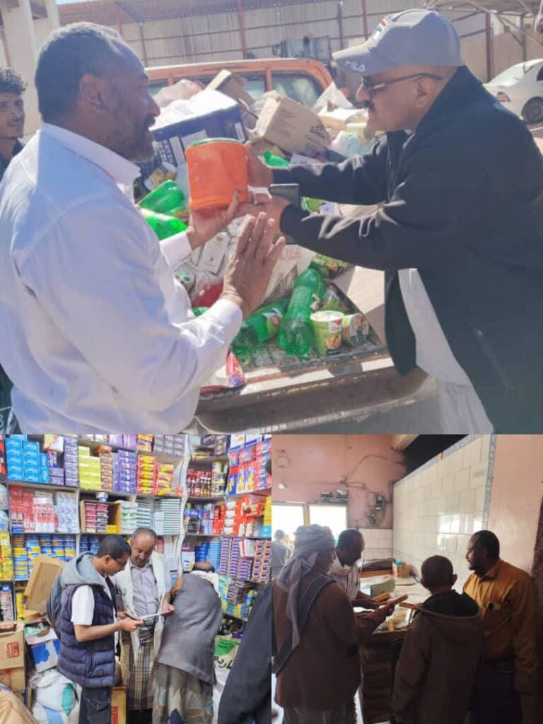 شبوة .. الوكيل الطوسلي" يشرف على ضبط 750 كيلو جرامًا من الأغذية المنتهية الصلاحية في مدينة عتق . شبوة .. الوكيل الطوسلي" يشرف على ضبط 750 كيلو جرامًا من الأغذية المنتهية الصلاحية في مدينة عتق .