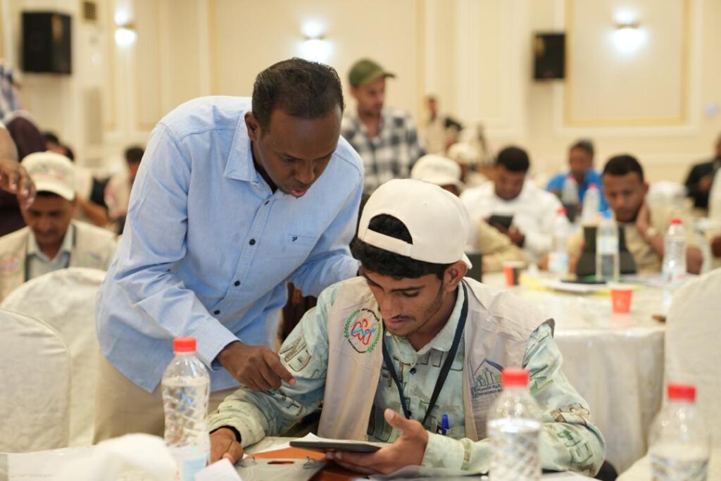 الجهاز المركزي للاحصاء يختتم دورة تدريب حاصري مسح ميزانية الأسرة 2026م بعدن الجهاز المركزي للاحصاء يختتم دورة تدريب حاصري مسح ميزانية الأسرة 2026م بعدن