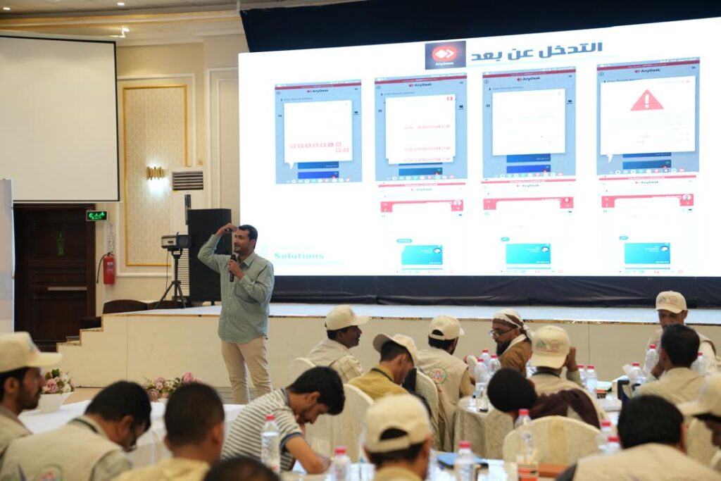 الجهاز المركزي للاحصاء يختتم دورة تدريب حاصري مسح ميزانية الأسرة 2026م بعدن الجهاز المركزي للاحصاء يختتم دورة تدريب حاصري مسح ميزانية الأسرة 2026م بعدن