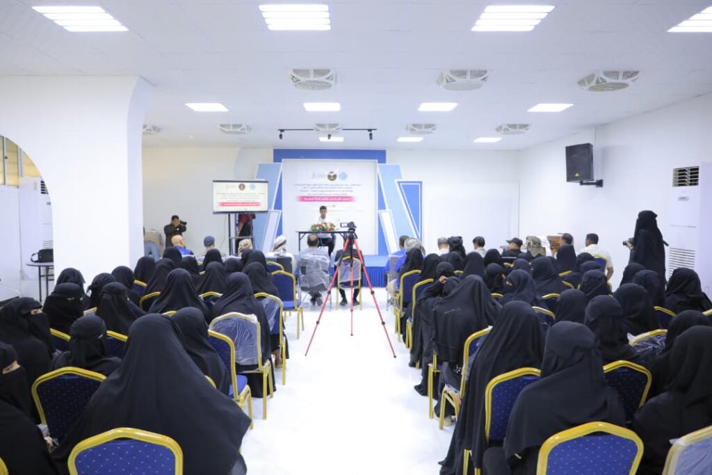 ينظمه مكتب الشباب والرياضة بدعم من المجلس الانتقالي بمديرية سيئون ويستهدف 250 إمرأة وفتاة ينظمه مكتب الشباب والرياضة بدعم من المجلس الانتقالي بمديرية سيئون ويستهدف 250 إمرأة وفتاة