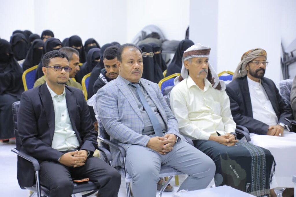 ينظمه مكتب الشباب والرياضة بدعم من المجلس الانتقالي بمديرية سيئون ويستهدف 250 إمرأة وفتاة ينظمه مكتب الشباب والرياضة بدعم من المجلس الانتقالي بمديرية سيئون ويستهدف 250 إمرأة وفتاة