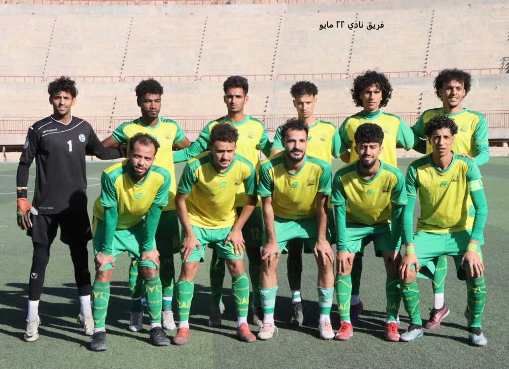 الاتحاد يمطر شباك خنفر بستة اهداف والفتح يعمق جراح مايو بهدف في ختام ذهاب تجمع سيئون لأندية الدرجة الثانية الاتحاد يمطر شباك خنفر بستة اهداف والفتح يعمق جراح مايو بهدف في ختام ذهاب تجمع سيئون لأندية الدرجة الثانية