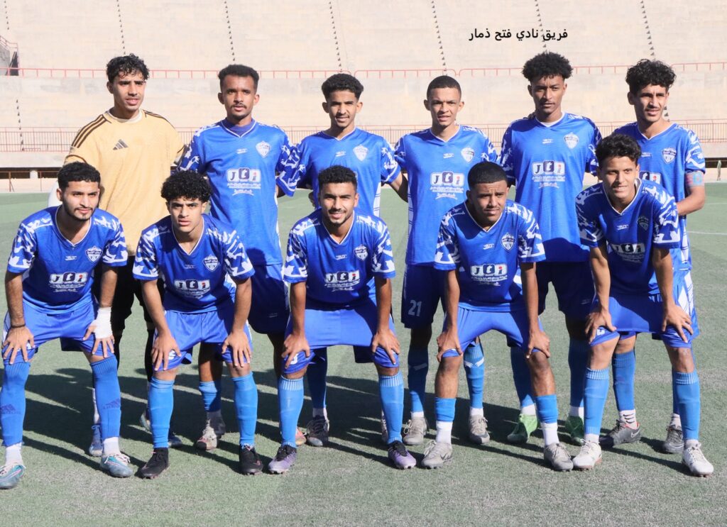 الاتحاد يمطر شباك خنفر بستة اهداف والفتح يعمق جراح مايو بهدف في ختام ذهاب تجمع سيئون لأندية الدرجة الثانية الاتحاد يمطر شباك خنفر بستة اهداف والفتح يعمق جراح مايو بهدف في ختام ذهاب تجمع سيئون لأندية الدرجة الثانية