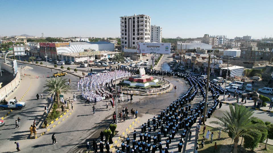 الجمعية الخيرية لتعليم القرآن الكريم تحتفي بتخريج 1301حافظًا وحافظة في مهرجان "العطاء القرآني" بمحافظة مأرب الجمعية الخيرية لتعليم القرآن الكريم تحتفي بتخريج 1301حافظًا وحافظة في مهرجان "العطاء القرآني" بمحافظة مأرب