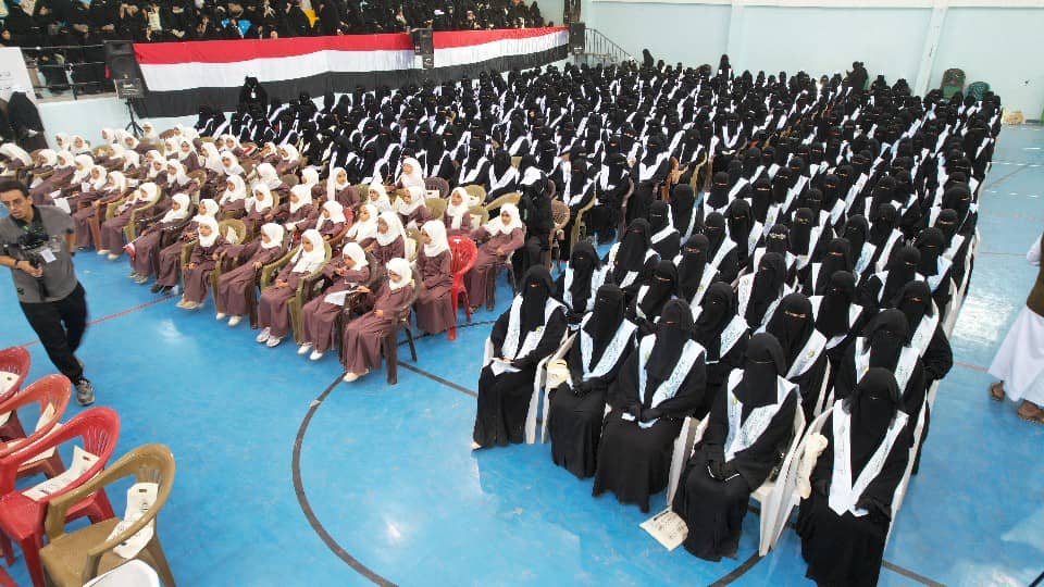 الجمعية الخيرية لتعليم القرآن الكريم تحتفي بتخريج 1301حافظًا وحافظة في مهرجان "العطاء القرآني" بمحافظة مأرب الجمعية الخيرية لتعليم القرآن الكريم تحتفي بتخريج 1301حافظًا وحافظة في مهرجان "العطاء القرآني" بمحافظة مأرب