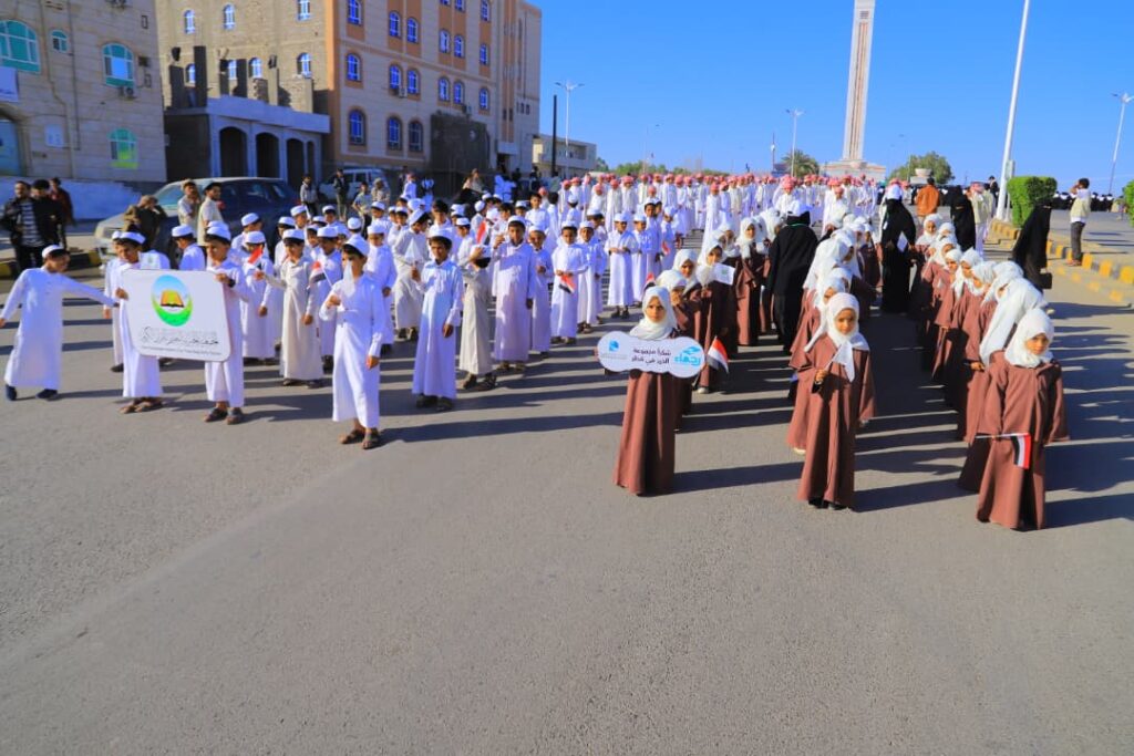 الجمعية الخيرية لتعليم القرآن الكريم تحتفي بتخريج 1301حافظًا وحافظة في مهرجان "العطاء القرآني" بمحافظة مأرب الجمعية الخيرية لتعليم القرآن الكريم تحتفي بتخريج 1301حافظًا وحافظة في مهرجان "العطاء القرآني" بمحافظة مأرب