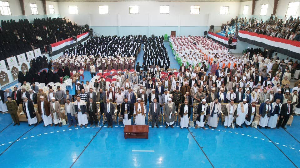 الجمعية الخيرية لتعليم القرآن الكريم تحتفي بتخريج 1301حافظًا وحافظة في مهرجان "العطاء القرآني" بمحافظة مأرب الجمعية الخيرية لتعليم القرآن الكريم تحتفي بتخريج 1301حافظًا وحافظة في مهرجان "العطاء القرآني" بمحافظة مأرب