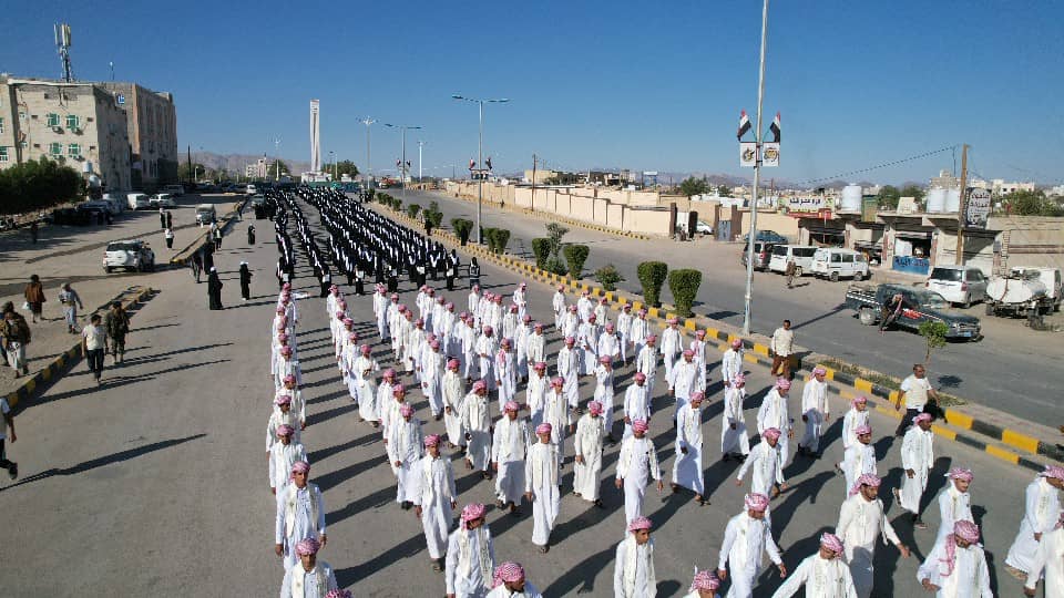 الجمعية الخيرية لتعليم القرآن الكريم تحتفي بتخريج 1301حافظًا وحافظة في مهرجان "العطاء القرآني" بمحافظة مأرب الجمعية الخيرية لتعليم القرآن الكريم تحتفي بتخريج 1301حافظًا وحافظة في مهرجان "العطاء القرآني" بمحافظة مأرب
