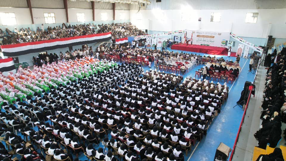 الجمعية الخيرية لتعليم القرآن الكريم تحتفي بتخريج 1301حافظًا وحافظة في مهرجان "العطاء القرآني" بمحافظة مأرب الجمعية الخيرية لتعليم القرآن الكريم تحتفي بتخريج 1301حافظًا وحافظة في مهرجان "العطاء القرآني" بمحافظة مأرب