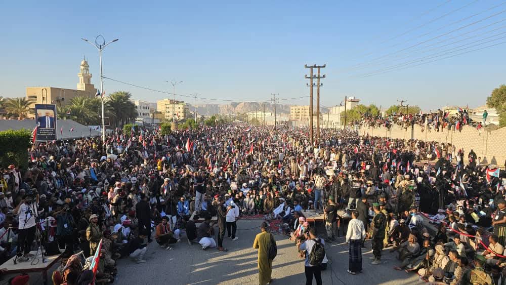 تعرف على البيان الختامي لمليونية النصر وإعلان دولة الجنوب العربي التي اقيمت في سيئون: تعرف على البيان الختامي لمليونية النصر وإعلان دولة الجنوب العربي التي اقيمت في سيئون: