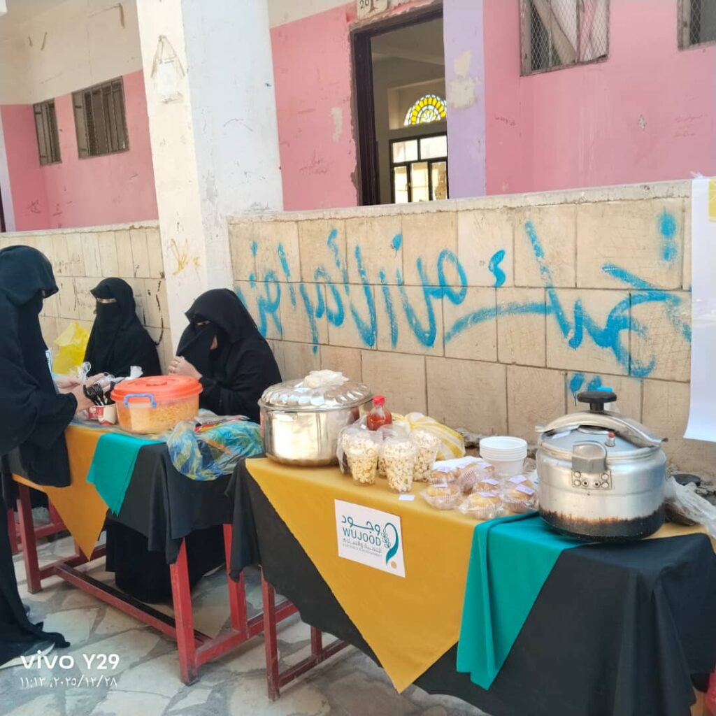 تدشين مهرجان "وجود" الأول لتعزيز الأمل ونشر ثقافة السلام بمأرب. تدشين مهرجان "وجود" الأول لتعزيز الأمل ونشر ثقافة السلام بمأرب.