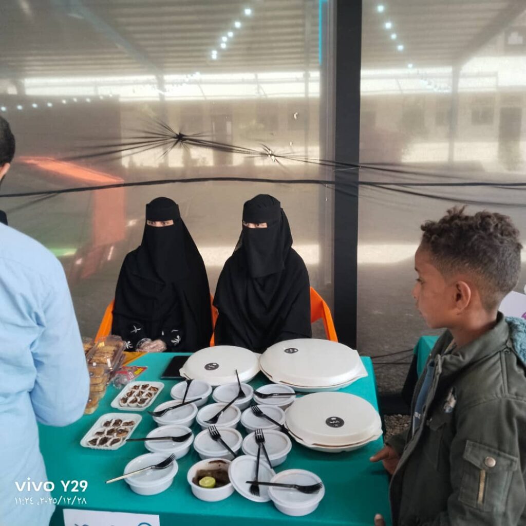 تدشين مهرجان "وجود" الأول لتعزيز الأمل ونشر ثقافة السلام بمأرب. تدشين مهرجان "وجود" الأول لتعزيز الأمل ونشر ثقافة السلام بمأرب.