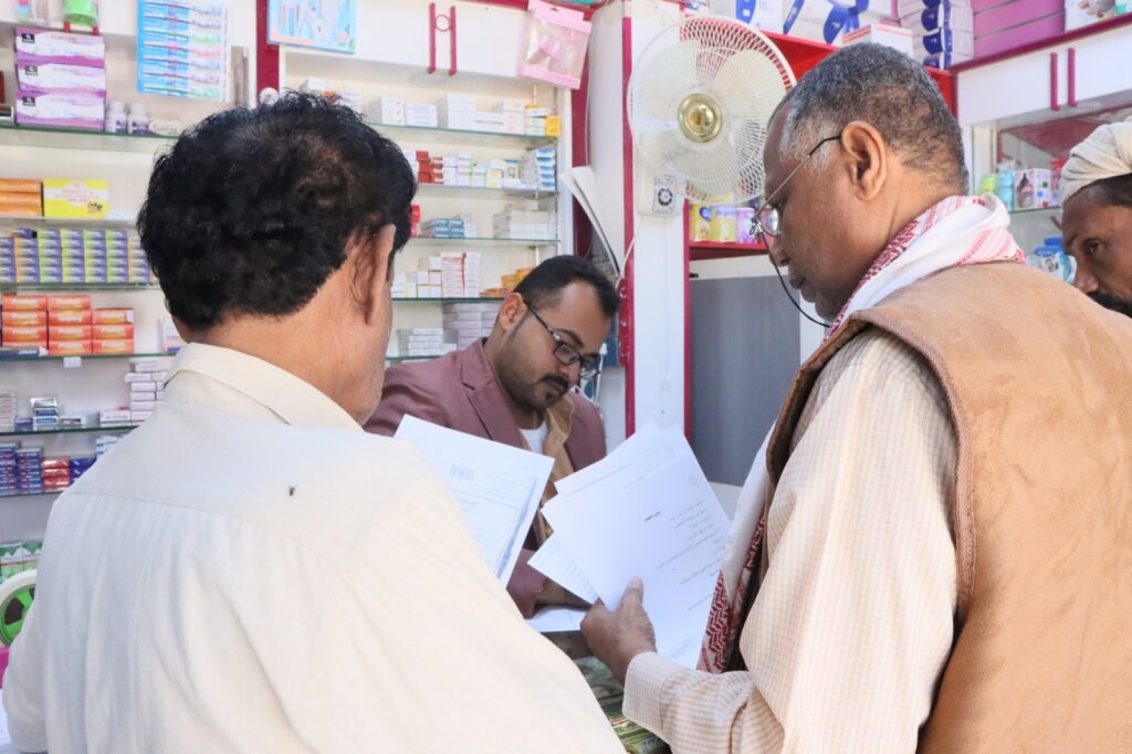 لجنة التفتيش على المنشآت الطبية والصيدلانية بمكتب وزارة الصحة بحضرموت الوادي تواصل نزولاتها على المديريات لجنة التفتيش على المنشآت الطبية والصيدلانية بمكتب وزارة الصحة بحضرموت الوادي تواصل نزولاتها على المديريات