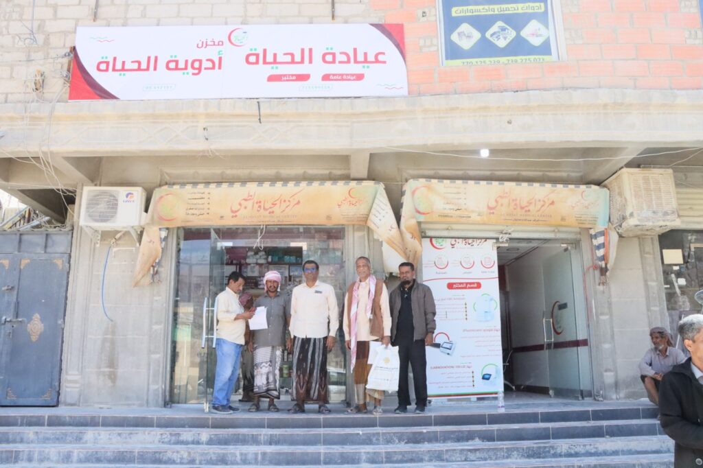 لجنة التفتيش على المنشآت الطبية والصيدلانية بمكتب وزارة الصحة بحضرموت الوادي تواصل نزولاتها على المديريات لجنة التفتيش على المنشآت الطبية والصيدلانية بمكتب وزارة الصحة بحضرموت الوادي تواصل نزولاتها على المديريات