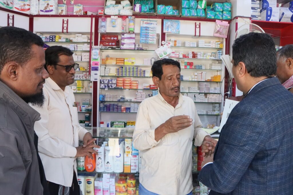 لجنة التفتيش على المنشآت الطبية والصيدلانية بمكتب وزارة الصحة بحضرموت الوادي تواصل نزولاتها على المديريات لجنة التفتيش على المنشآت الطبية والصيدلانية بمكتب وزارة الصحة بحضرموت الوادي تواصل نزولاتها على المديريات