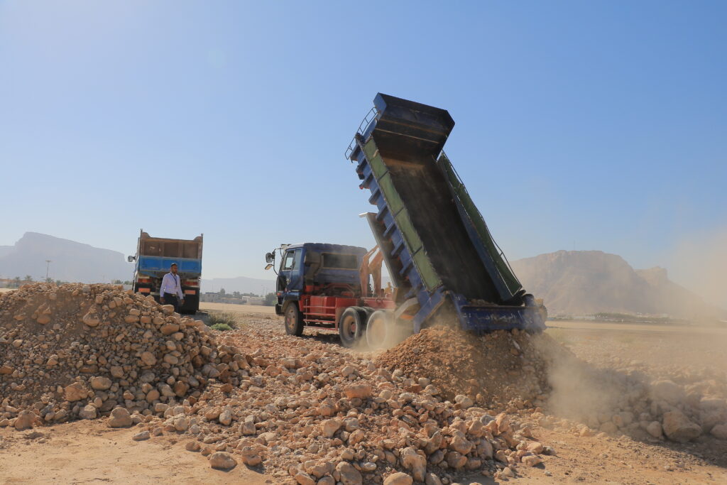 عاجل : بيان صحفي صادر عن إدارة مطار سيئون الدولي عاجل : بيان صحفي صادر عن إدارة مطار سيئون الدولي
