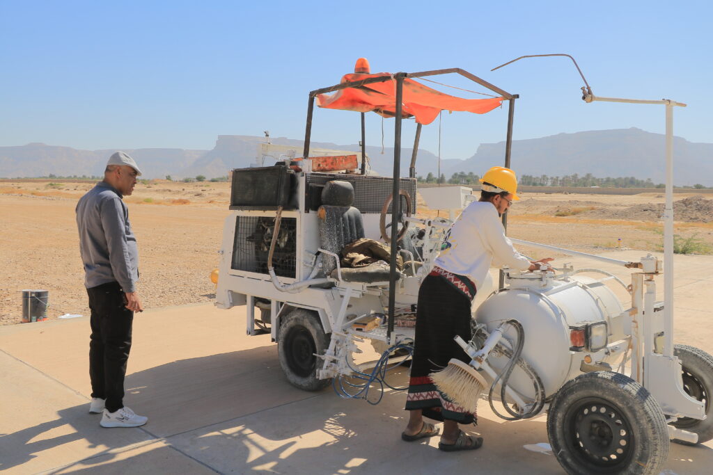 عاجل : بيان صحفي صادر عن إدارة مطار سيئون الدولي عاجل : بيان صحفي صادر عن إدارة مطار سيئون الدولي