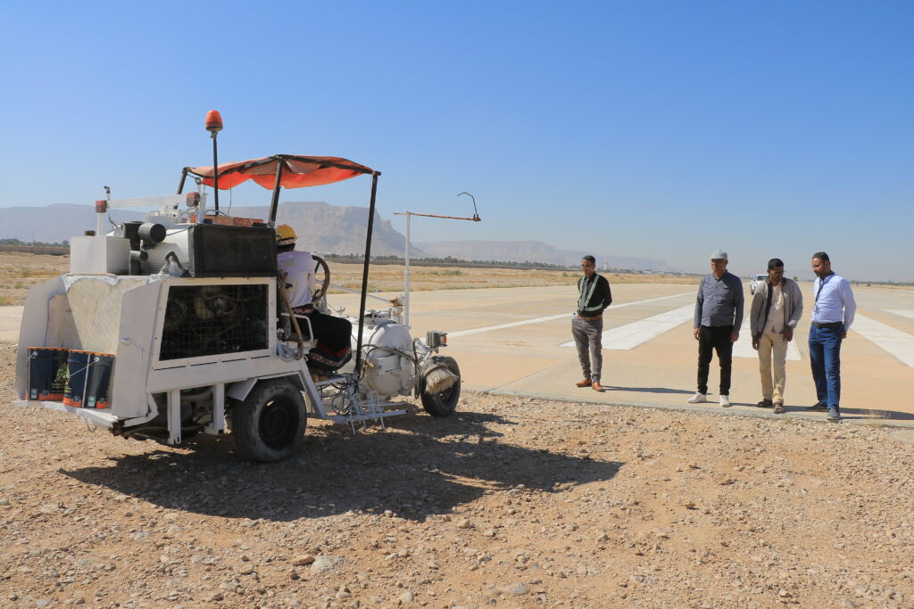 عاجل : بيان صحفي صادر عن إدارة مطار سيئون الدولي عاجل : بيان صحفي صادر عن إدارة مطار سيئون الدولي